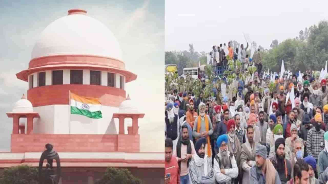 Shambhu Border: किसानों की शिकायतों के समाधान के लिए सुप्रीम कोर्ट ने बनाई कमेटी