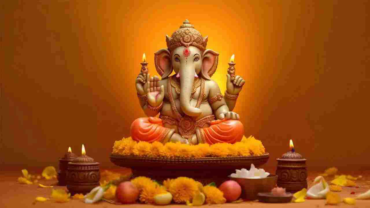 Ganesh Chaturthi 2024: आज मनाई जाएगी गणेश चतुर्थी, जानिए शुभ मुहूर्त, पूजा विधि