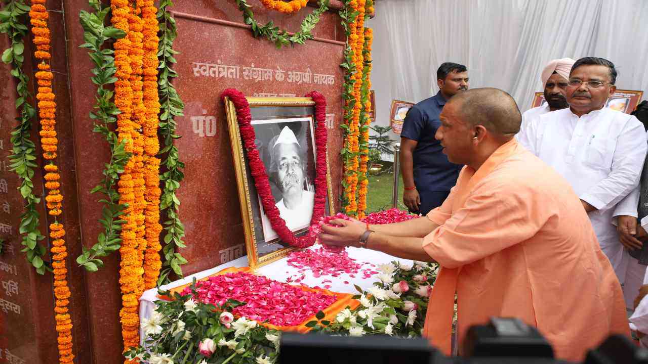 अविभाजित UP और आंतरिक सुरक्षा के लिए पं.गोविंद वल्लभ पंत जी द्वारा किए गए कार्य सदैव रहेंगे स्मरणीय