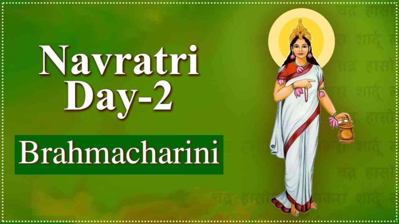 Navratri 2024 Day 2: कौन हैं मां ब्रह्मचारिणी? जानें महत्व, मुहूर्त, भोग सामग्री, रंग और मंत्र