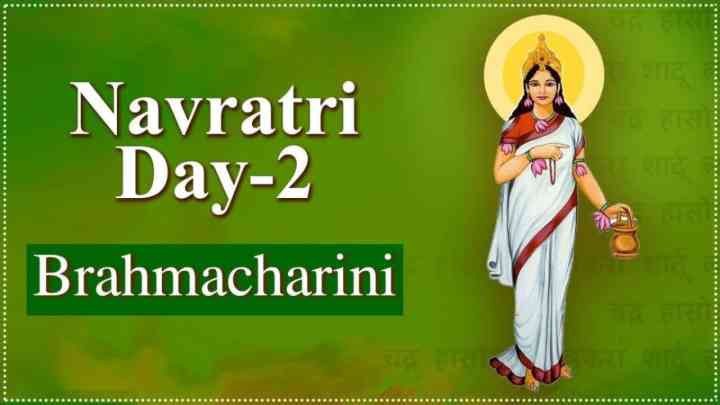 Navratri 2024 Day 2: कौन हैं मां ब्रह्मचारिणी? जानें महत्व, मुहूर्त, भोग सामग्री, रंग और मंत्र