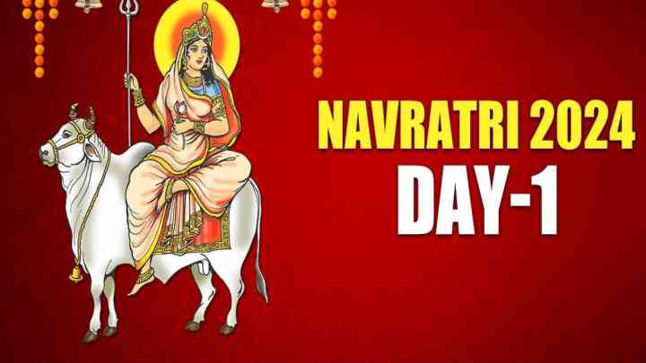 Navratri 2024 Day 1: कौन हैं मां शैलपुत्री? जानें मुहूर्त, पूजा विधि, मंत्र और बहुत कुछ